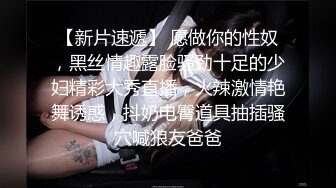 ❤️超美小少妇带到宾馆啪啪 从浴室浴缸一直干到床上人美奶大小穴粉嫩 内射中出 撸神必备