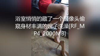 轻熟女露脸精品！居家真实老嫂子大奶肥臀【娟子姐】不雅私拍，各种情趣全裸诱惑骚舞挑逗，相当反差1