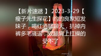 【新片速遞】 丰满肉肉好身材御姐少妇滋味就是美妙，揉捏翘臀鸡巴啪啪深入配合默契噗嗤噗嗤抽送湿润爽的嗷嗷射【水印】[2.12G/MP4/01:11:35]