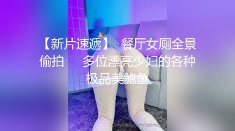 《居家摄像头破解》中年大叔沙发上操白嫩的老婆