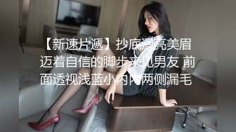 乐乐 突如其来的台湾美女海边搭讪特集