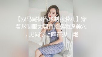 【精品流出】女生公寓好室友拍摄姐们们洗澡嬉闹 互相搓澡 玩的很 (1)