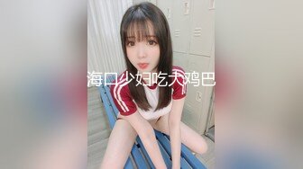 (中文字幕) [CHN-197] 新・素人娘、お貸しします。 95 仮名）秋元すずね（スーパー・店員）20歳