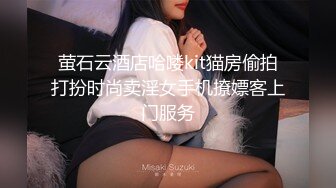 巨乳骚货『李葵』❤最新性爱订阅私拍 与炮友激情做爱 爆奶前后一晃一晃 爆浆内射 高清720P原版 (5)