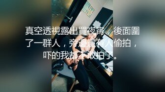 夜总会高质量厕拍 馒头嫩逼一条缝的长发妹 毛毛也挺性感