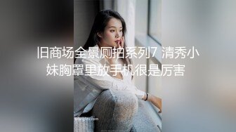 操嫩妹超清视觉体验附一小时老金课堂教你各种撩妹套路