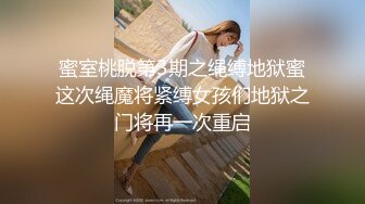 曼妙身姿梦幻入魂 御姐气息妩媚动人 别样情趣摄人心魄 鱼子酱 