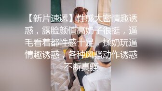 黑客破解酒吧监控摄像头偷拍❤️纹身男与气质女友店内做爱爽的捂住嘴巴