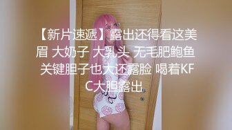 推特最骚极品骚货母狗[我的小骚逼]珍藏私拍,内射,口爆,吞精,群P