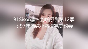 骚女情人试用按摩棒