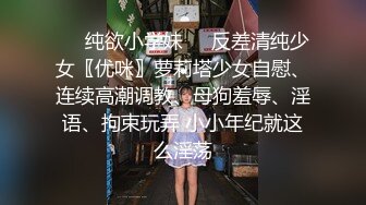 ✿反差性感小骚货✿OL包臀裙气质小白领，没想到床上如此反差，一线天白嫩无毛小嫩穴，翘起小屁屁乖乖等大肉棒进入