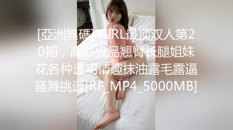 骚气女网友,来帮我舔!