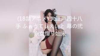 第一次拍，00年小女友后入