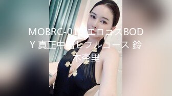 【劲爆气质女神】加奈学姐黑丝御姐气质堪比明星 吸茎媚眼摄人心魄 女上位滚烫蜜穴极深榨精 颜媚无敌