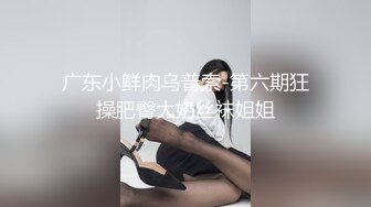 【AI换脸视频】迪丽热巴 魅惑人妻之大型专属 1