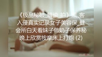 东南亚少数民族,大山里的汉子基情四射,  吸引路过的小哥来三人行2