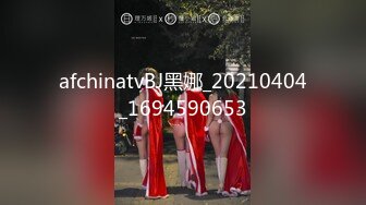 【最新封神极品乱伦】海角大神《想双飞老婆姐姐》新作趁老婆不在家大姨子主动穿旗袍勾引我操她骚穴