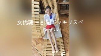 【ABC极品整理】主播【黑木耳小姨子】极品颜值,啪啪,多P,韵味少妇,大尺度【50v】 (37)