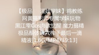  绿帽老公给还有几分姿势的老婆下了春药找来朋友一起玩3P 完美露脸