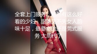 【新片速遞 】美眉开档白丝配长靴 你老婆生仔前生仔后有没有区别 你这是多少啊 最后良心发现让我无套操了几下 只能外射 