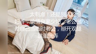 女王调教手榨M男