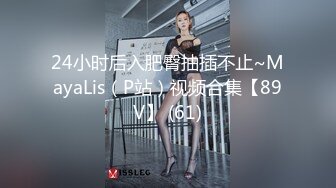 【壹屌寻欢】千人斩小陈总上场，约战神似张碧晨外围，激战中途被人推门而入，妹子吓得浑身颤抖要跑路