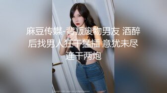 《火爆网红极限挑战》推特顶级露出艺术家极品身材反差嫩妹【奶味泡芙】私拍，各种户外露出电梯口做爱偶遇邻居一脸懵逼