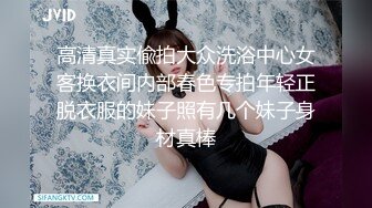 澡堂子内部员工偷拍几个白嫩的大奶子少妇洗澡❤️真想伸手摸一把