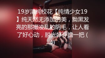 秀人超人气女神『王馨瑶』不对外高价定制《魂牵梦萦之紫色诱惑》各种特写镜头