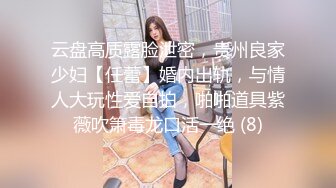 刚离开团队独自直播的170CM大长腿性感美女为了拉人气和粉丝网友酒店啪啪直播,没想到男的还带了春药.国语!