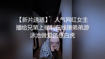 【最新❤️女神流出】OnlyFans极品气质美女与男友啪啪漏出私拍 爆操极品身材女神干出白浆 高清1080P原版无水印