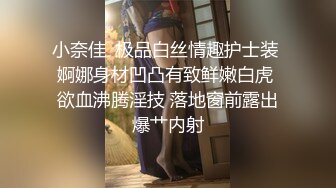 【你的淫荡姨妈】泰国轻熟人妻型巨乳网黄御姐「Muaymyb」露脸大尺度私拍 风骚露出男女通吃多穴满足【第四弹】 (1)