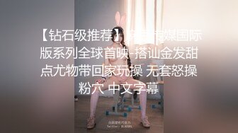 国产AV 精东影业 JDSY011 和健身教练激情性爱