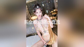 我的女神前桌