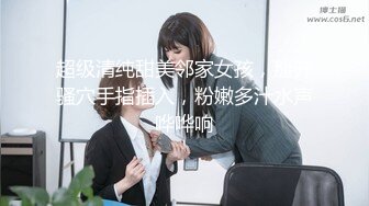 真实换妻 两对夫妻玩游戏调情开啪，丰满妹子性欲强，两个男人都满足不了