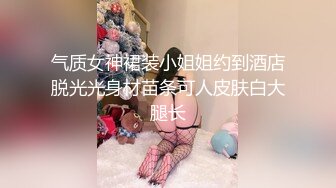 “肏死我了受不了了我逼里面都是骚水”对话超淫荡眼镜IT男与同事媳妇偸情露脸自拍，肥臀无毛粉屄各种骚叫内射，撸点很高