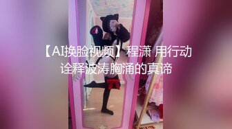   良家小少妇深夜露脸与小哥床上激情，让小哥吃奶舔逼，交大鸡巴后入爆草，激情上位淫声荡语不断互动撩骚