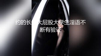 小年轻身体就是好，睡醒了吃了就开始操逼，无套啪啪内射