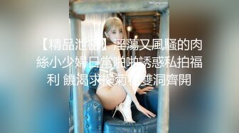 【极品丰臀❤️高颜女神】微博43万网红『迷人的五姨太』微密圈最大尺度私拍 罕见露逼 电动按摩棒 叫的很骚 高清720P原版