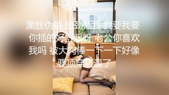 清纯美女主播【援交大学生】胸圆圆，可以约，抖胸叫骚诱惑，乳沟真的好美呀！