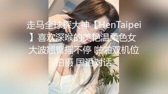 台湾美人ladyyuan诱惑老板 房间好冷 能帮小媛暖暖身体吗