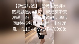 【闻闻酱】19岁极品小仙女 小鱼睡不醒~纯欲小学妹~无套啪啪~邻家女神好心疼被干惨了 (3)