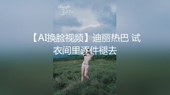 《吃瓜 网红泄密》爆炸伤害！前女团成员极品身材高颜值大奶练习生【桃苹果宝宝】下海私拍，道具紫薇啪啪相对反差