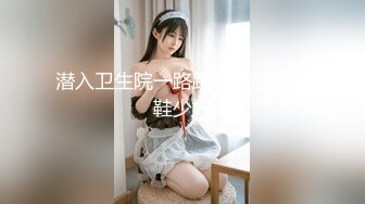 顶级福利！入会粉丝团专属91长腿翘臀淫妻母狗【诗妍】露脸性爱自拍，野外露出车震各种情趣制服啪啪 (30)