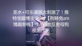 写字楼女厕偷拍皮靴长发小姐姐❤️尿出一道优美的抛物线.mp4