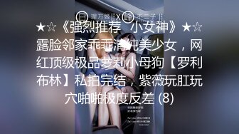 最新6月无水印福利！万人在线追踪推特网黄媚黑夫妻【宝宝米奇】淫乱盛宴，5男1女群P被黑猩猩无套内射 (1)