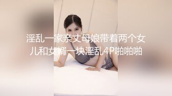 喜欢偷情的人妻就要用鸡巴狠狠的操✿美乳翘臀 高挑身材 尤物御姐女神 男人看了就想侵犯！征服感拉满~