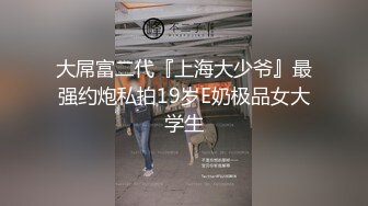 小娇妻3P  0476及周边招单