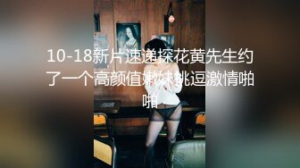 肌肉男私教成功约到漂亮女学员 -这么好的身材每天操几次都不够