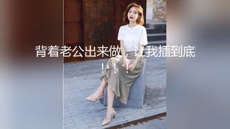 《居家摄像头破解》小伙和白嫩的女友各种姿势啪啪